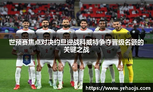 完美体育365平台官网