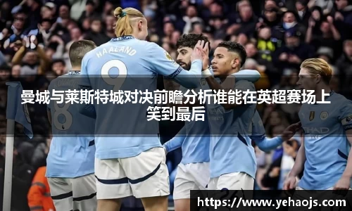 完美体育官方网站