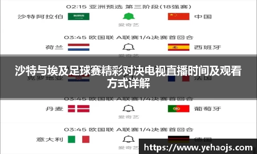 完美体育365平台官网