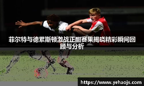 完美体育365平台官网