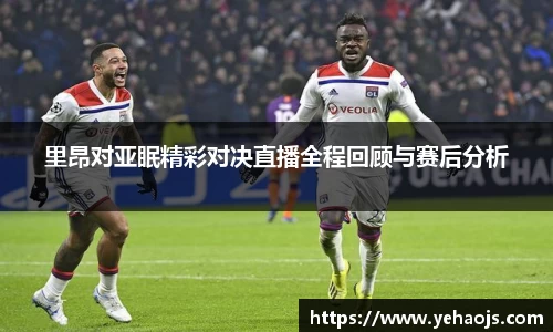 完美体育365平台官网