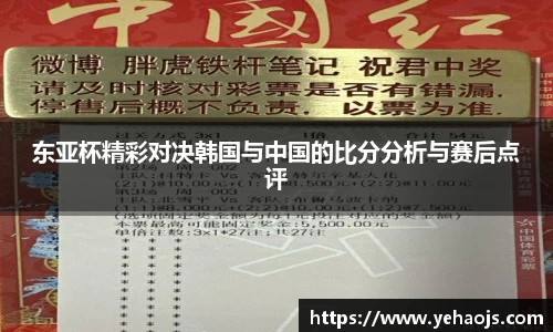 完美体育365平台官网