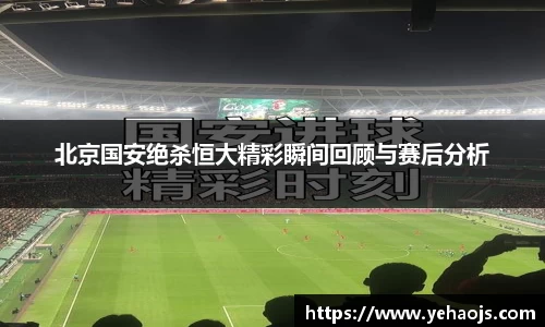 完美体育官方网站