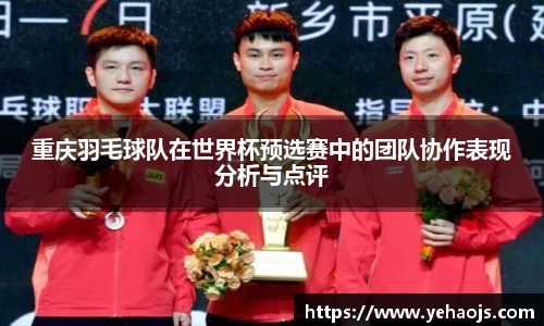 完美体育官方网站