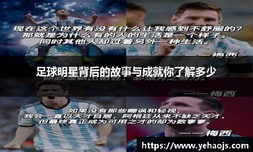 完美体育官方网站