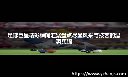 完美体育365平台官网