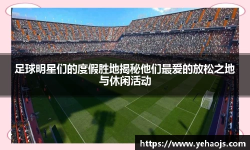 完美体育官方网站