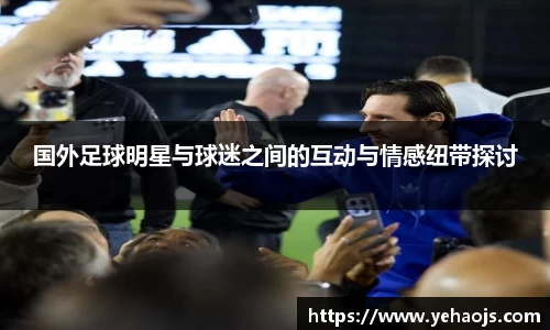 完美体育365平台官网