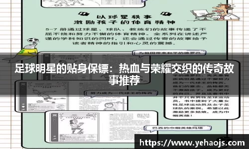 完美体育365平台官网