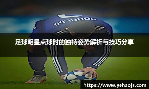 完美体育官方网站