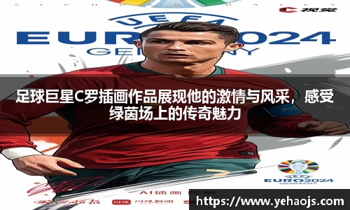 完美体育官方网站