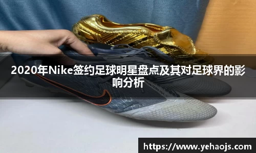 完美体育官方网站