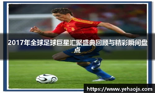 完美体育官方网站