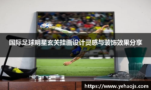 完美体育365平台官网