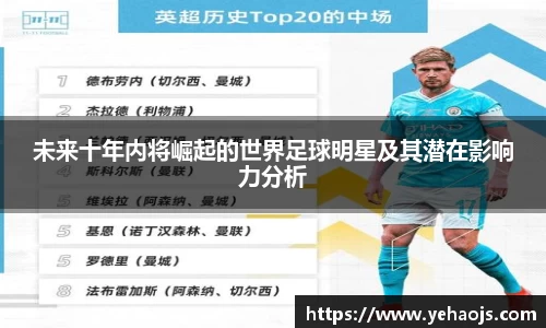 完美体育365平台官网