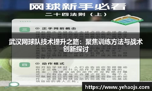 完美体育官方网站