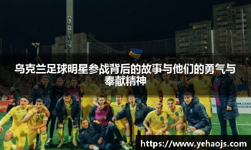 完美体育365平台官网