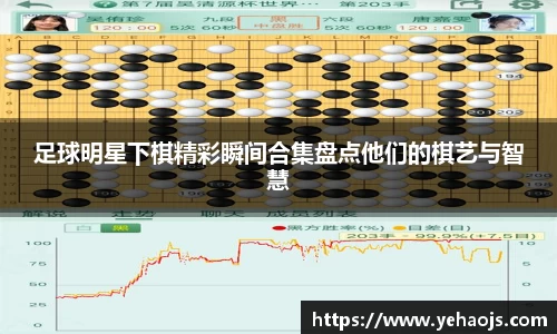 完美体育官方网站