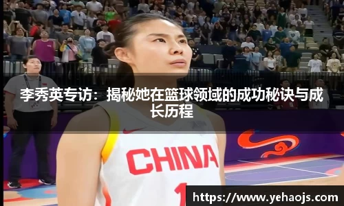 完美体育官方网站