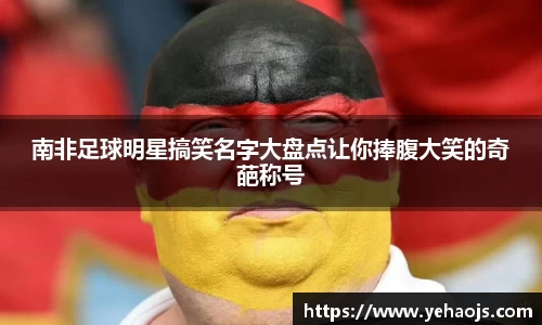 完美体育官方网站