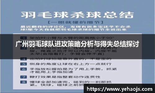 完美体育官方网站