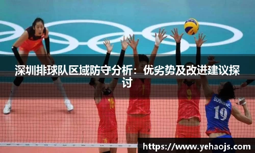 完美体育365平台官网