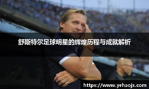 完美体育官方网站