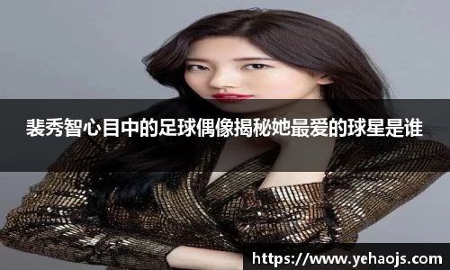 完美体育365平台官网