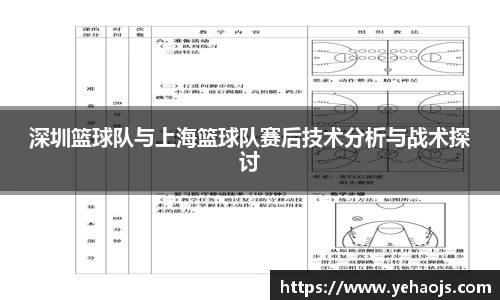 完美体育官方网站