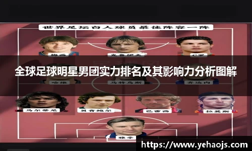 完美体育365平台官网