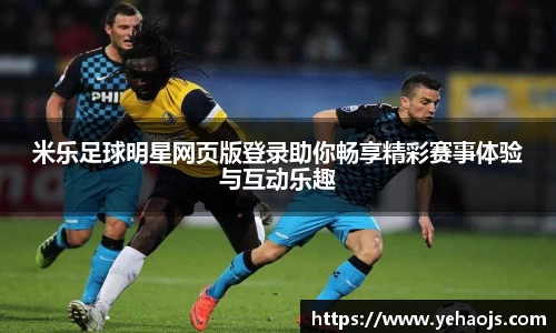 完美体育365平台官网