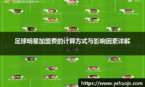 完美体育365平台官网