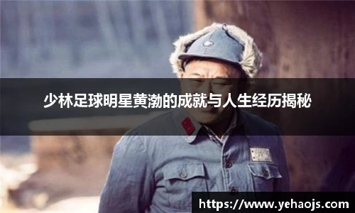 完美体育365平台官网